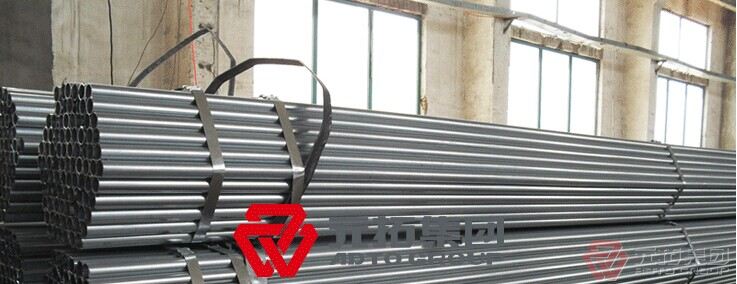 STK500鋼管圖片 STK500鋼管圖片