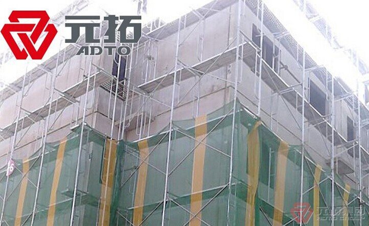 江門(mén)輪扣腳手架、腳手架扣件