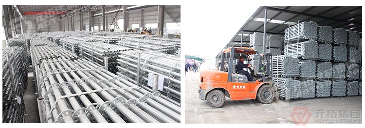 　　架子管 建筑用腳手架?各種規(guī)格 全國(guó)低價(jià) 安徽現(xiàn)貨供應(yīng)簡(jiǎn)介（報(bào)價(jià) 圖片）包裝與裝柜