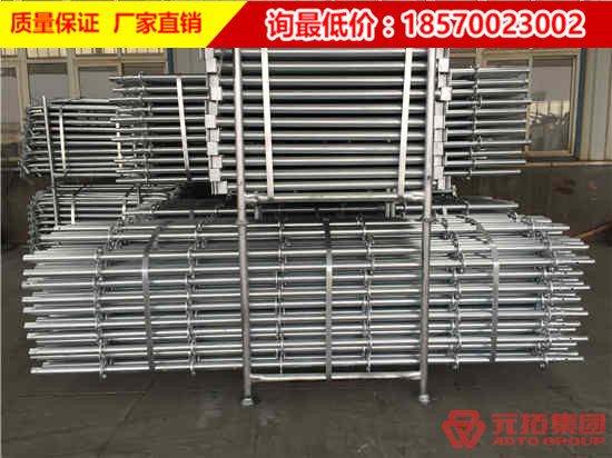 鋼管圓盤式腳手架的優(yōu)缺點(diǎn)分別是什么呢