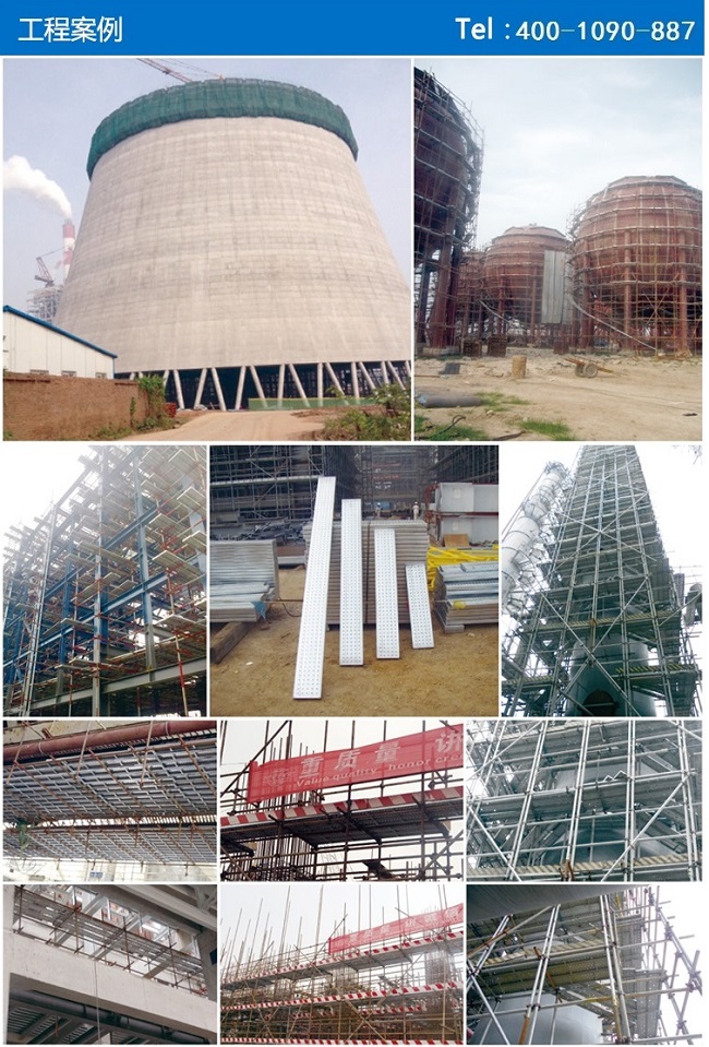 鋼踏板價(jià)格 鋼踏板價(jià)格