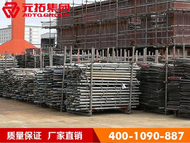 　　2018年承插型盤扣式腳手架價格高嗎？