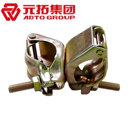 十字扣件、一字扣件、活動(dòng)扣件廠家直銷