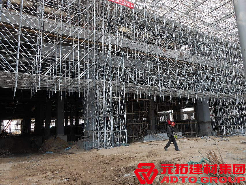 承插型盤(pán)扣式腳手架的原理及優(yōu)缺點(diǎn)