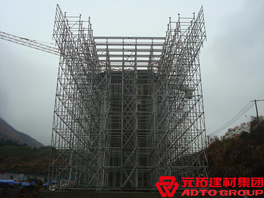 承插型盤扣式鋼管支架規(guī)范有哪些？2020承插型盤扣式鋼管支架驗(yàn)收表