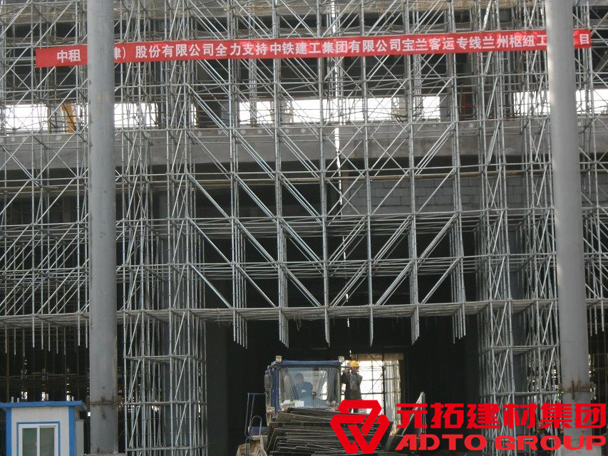 蘇州承插盤扣式腳手架生產(chǎn)廠家哪家好？