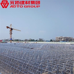 盤扣式腳手架怎么搭？