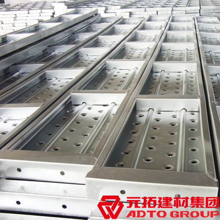 建筑鋼跳板廠家多少錢一塊？2020年鋼跳板報價