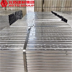 熱鍍鋅鋼跳板怎么安裝