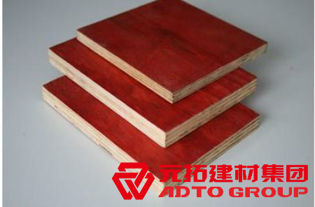 2021年建筑模板價格，批發(fā)多少錢一平方？