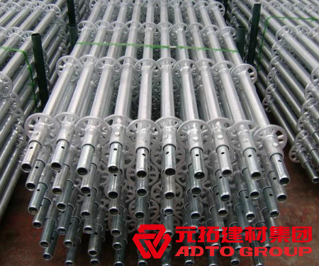 重慶盤(pán)扣式腳手架專業(yè)生產(chǎn)廠家電話是多少