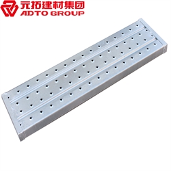 什么是鋼跳板？