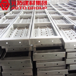 鋼跳板選哪家？