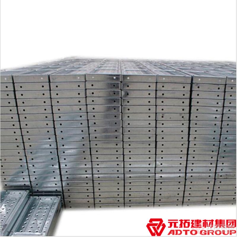 鋼跳板廠家哪家好？鋼跳板的質(zhì)量與什么有關(guān)？