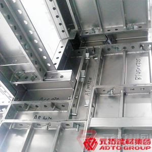 鋁模板有哪些技術(shù)優(yōu)點(diǎn)？