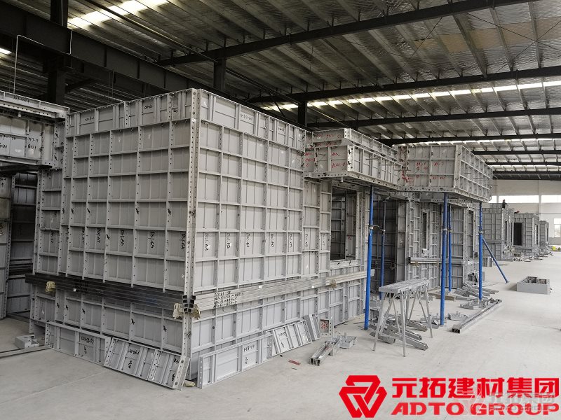 鋁合金模板的優(yōu)勢(shì)